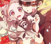 hanako and nene